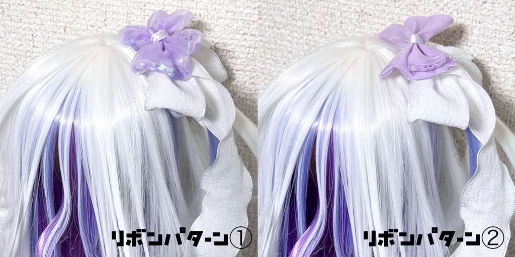 【受注】5段ウルフレイヤー ロングゆるカール 1/3ドール用 9インチ ドールウィッグ 在庫素材有