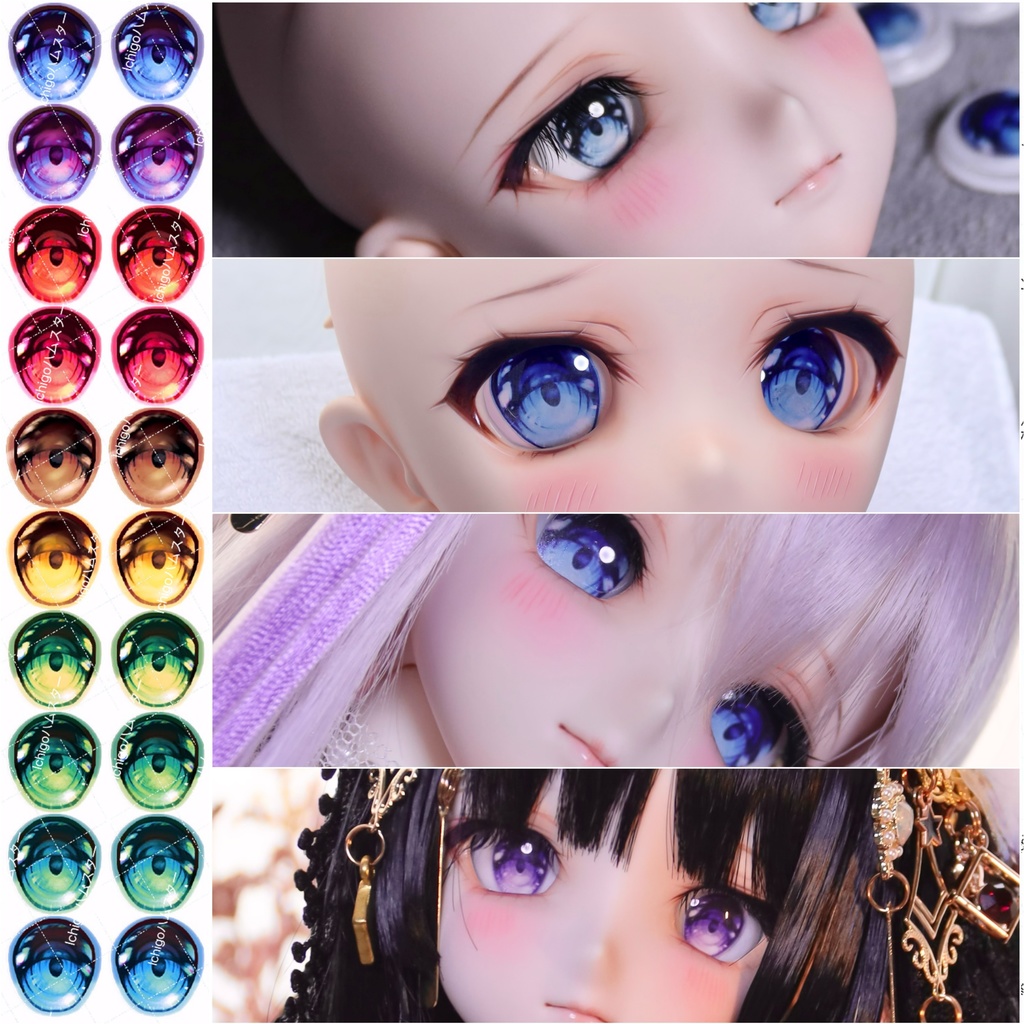 1/3ドール用 カボションアイ オリジナルドールアイ 20mm Mdd DD 用アニメアイ