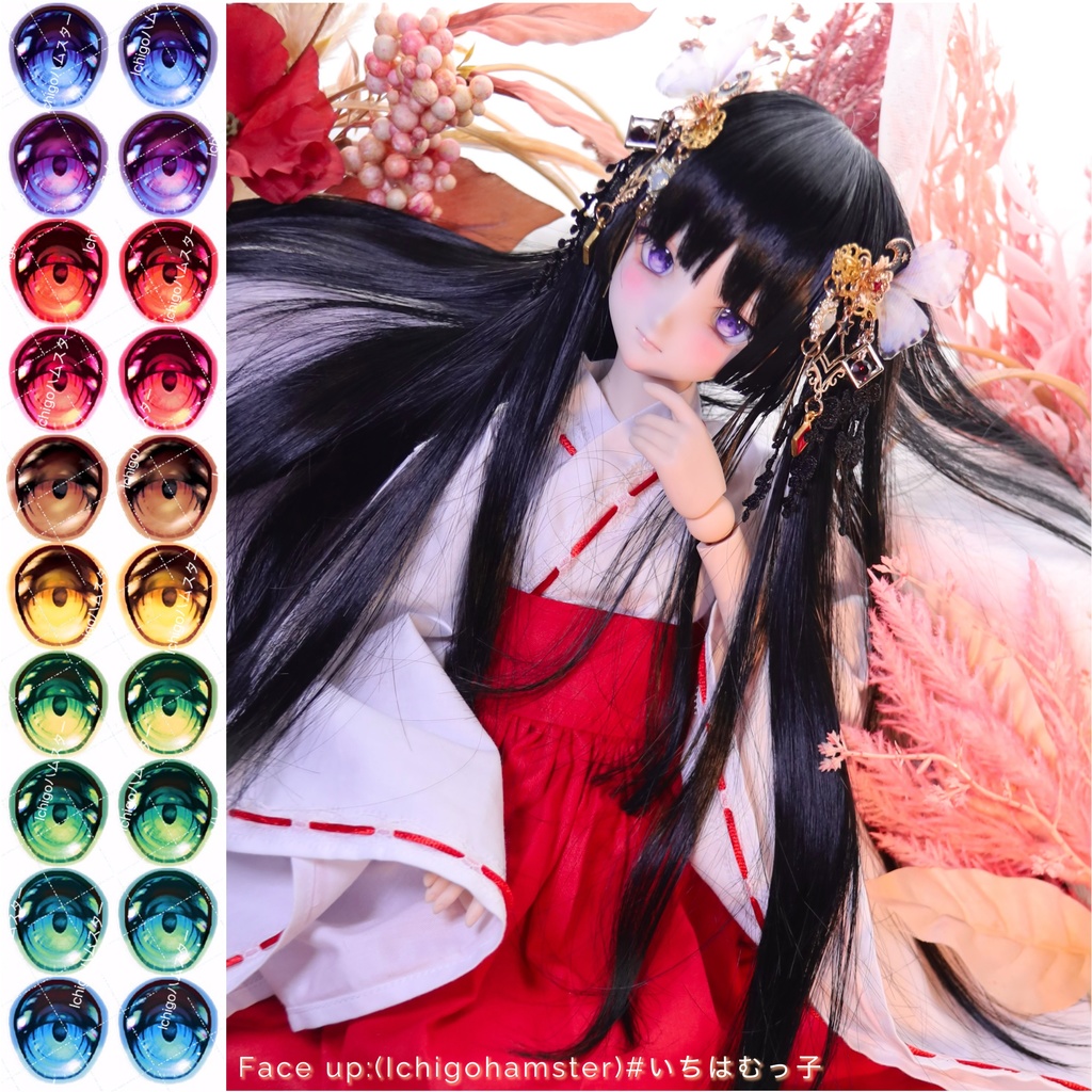 1/3ドール用　カボションアイ　オリジナルドールアイ　20mm Mdd DD 用アニメアイ