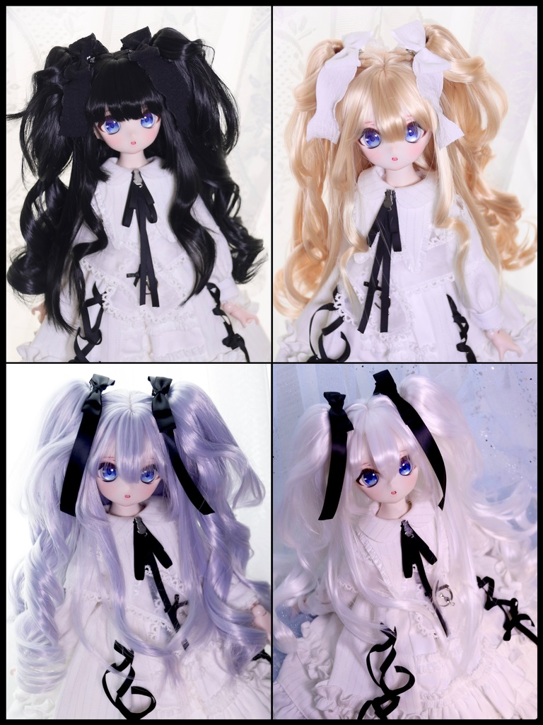 【即発送】ツーサイドアップツインテール 1/3ドールウィッグ 9インチ