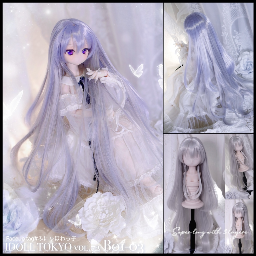 【7月アイドール】オリジナル3段レイヤー 50cm超ロング段々 1/3ドールウィッグ