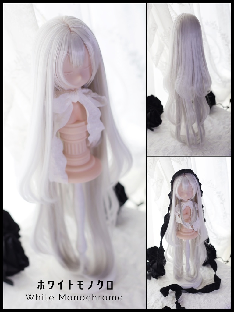 【7月アイドール】オリジナル3段レイヤー 50cm超ロング段々 1/3ドールウィッグ