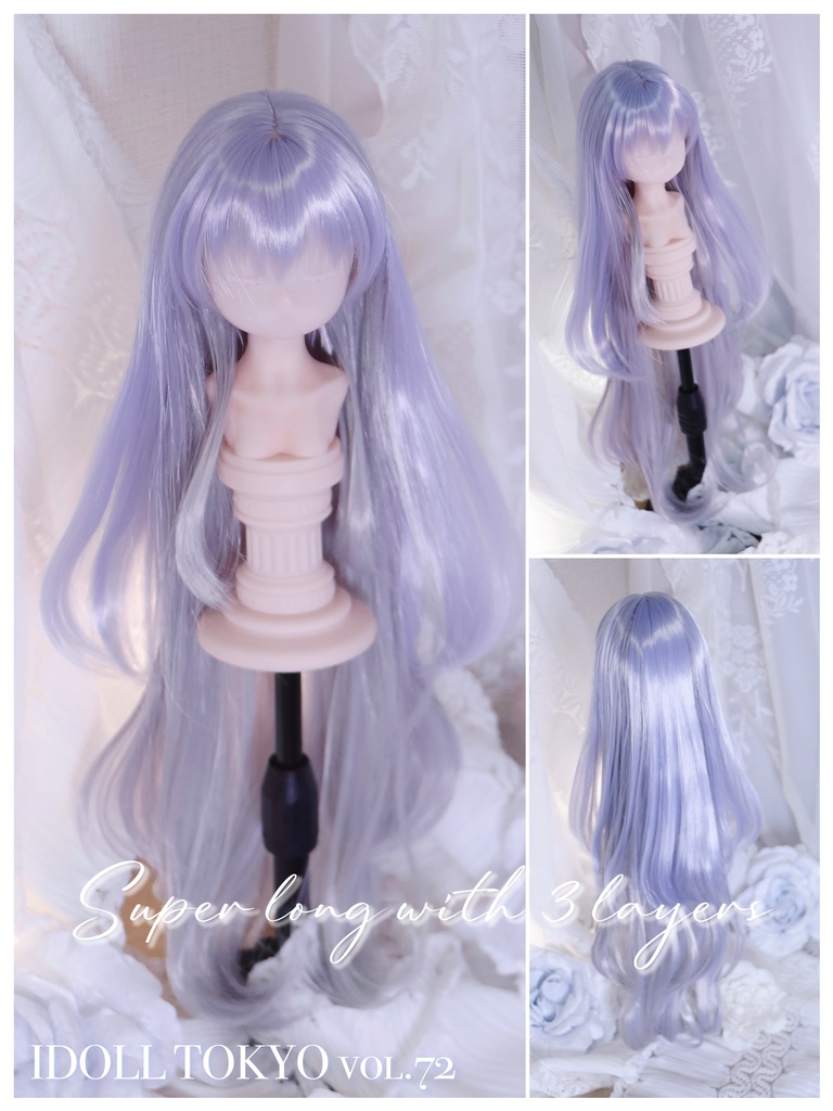 【7月アイドール】オリジナル3段レイヤー 50cm超ロング段々 1/3ドールウィッグ
