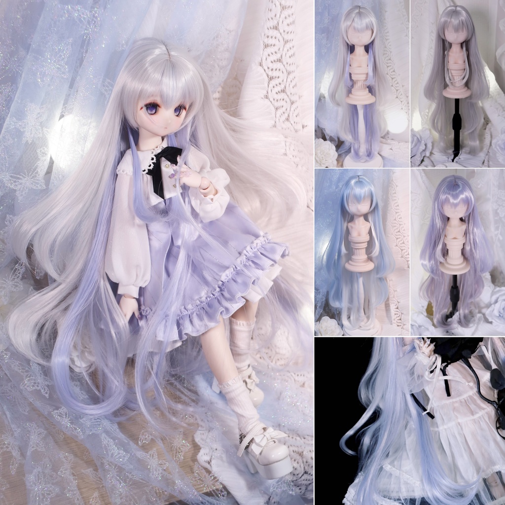【7月アイドール】オリジナル3段レイヤー 50cm超ロング段々 1/3ドールウィッグ