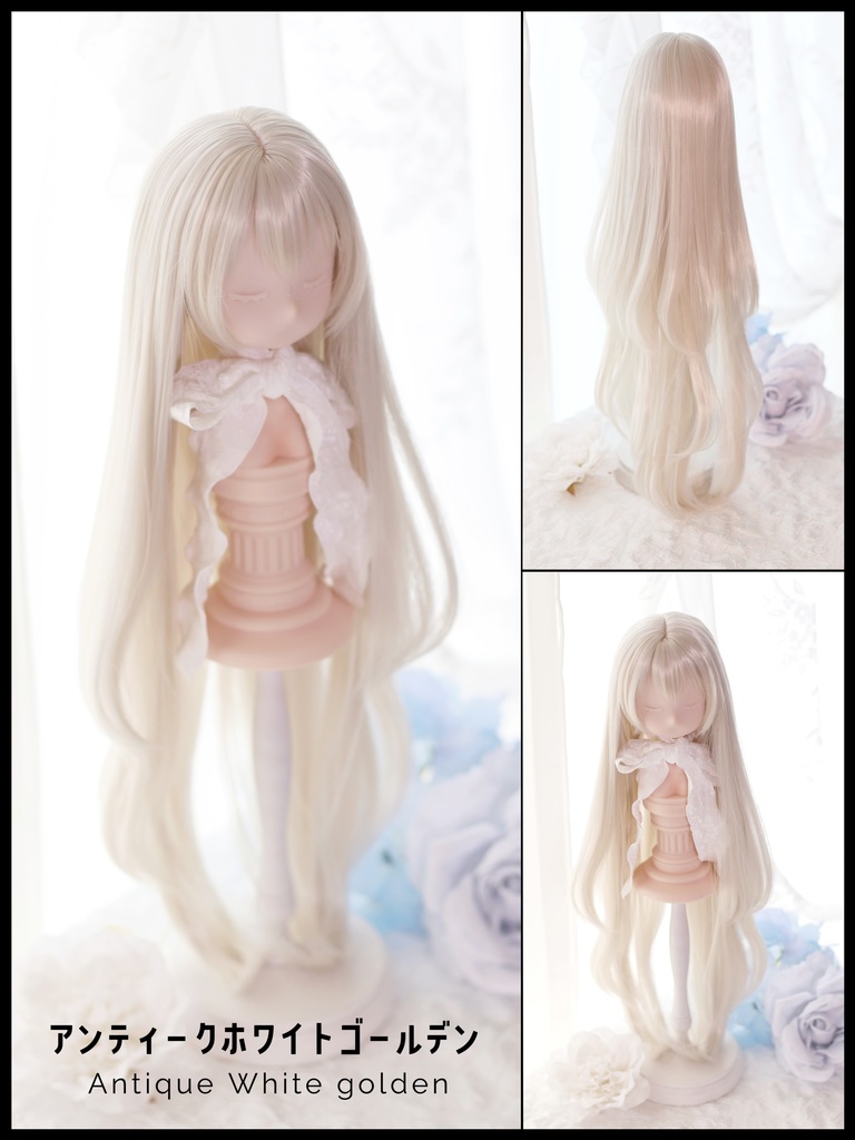 【7月アイドール】オリジナル3段レイヤー 50cm超ロング段々 1/3ドールウィッグ