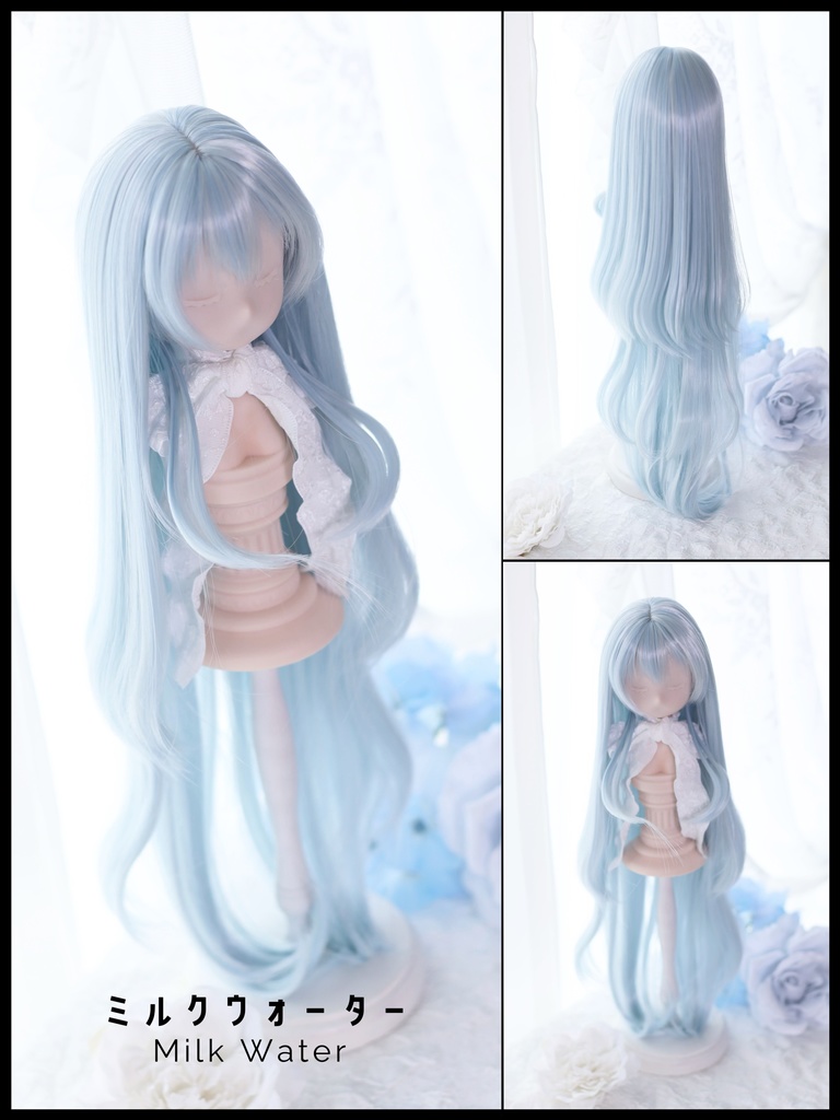 【7月アイドール】オリジナル3段レイヤー 50cm超ロング段々 1/3ドールウィッグ