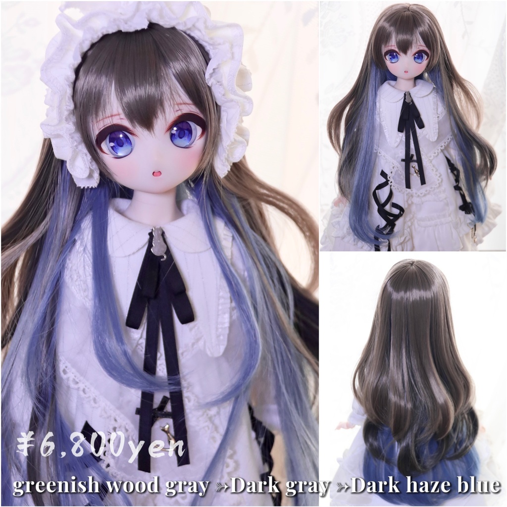 【7月アイドール】オリジナル3段レイヤー 50cm超ロング段々 1/3ドールウィッグ