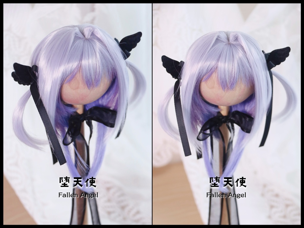 「受注製作」インテークロリツインテール オリジナルボブ 1/3ドールウィッグ