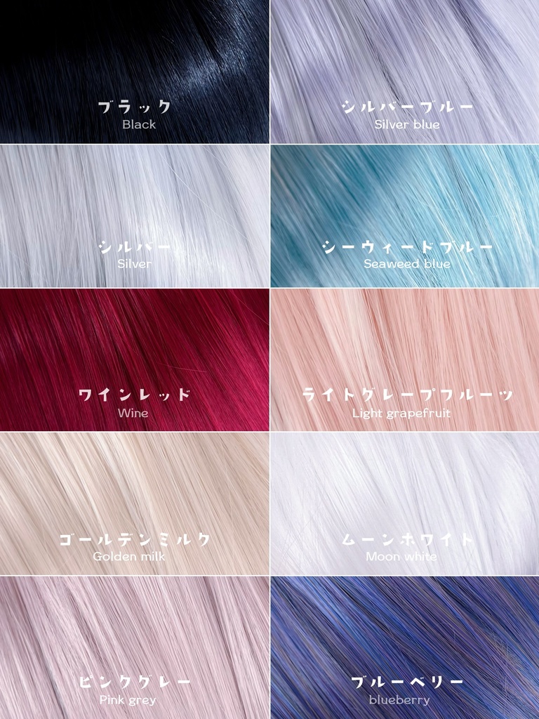 柔らか繊維 1/3ドールウィッグ 9インチ ナチュラル姫ロング