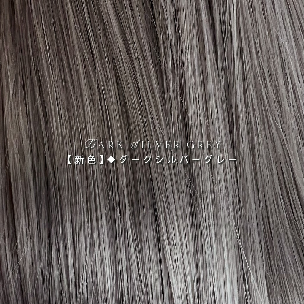 柔らか繊維 1/3ドールウィッグ 9インチ ナチュラル姫ロング