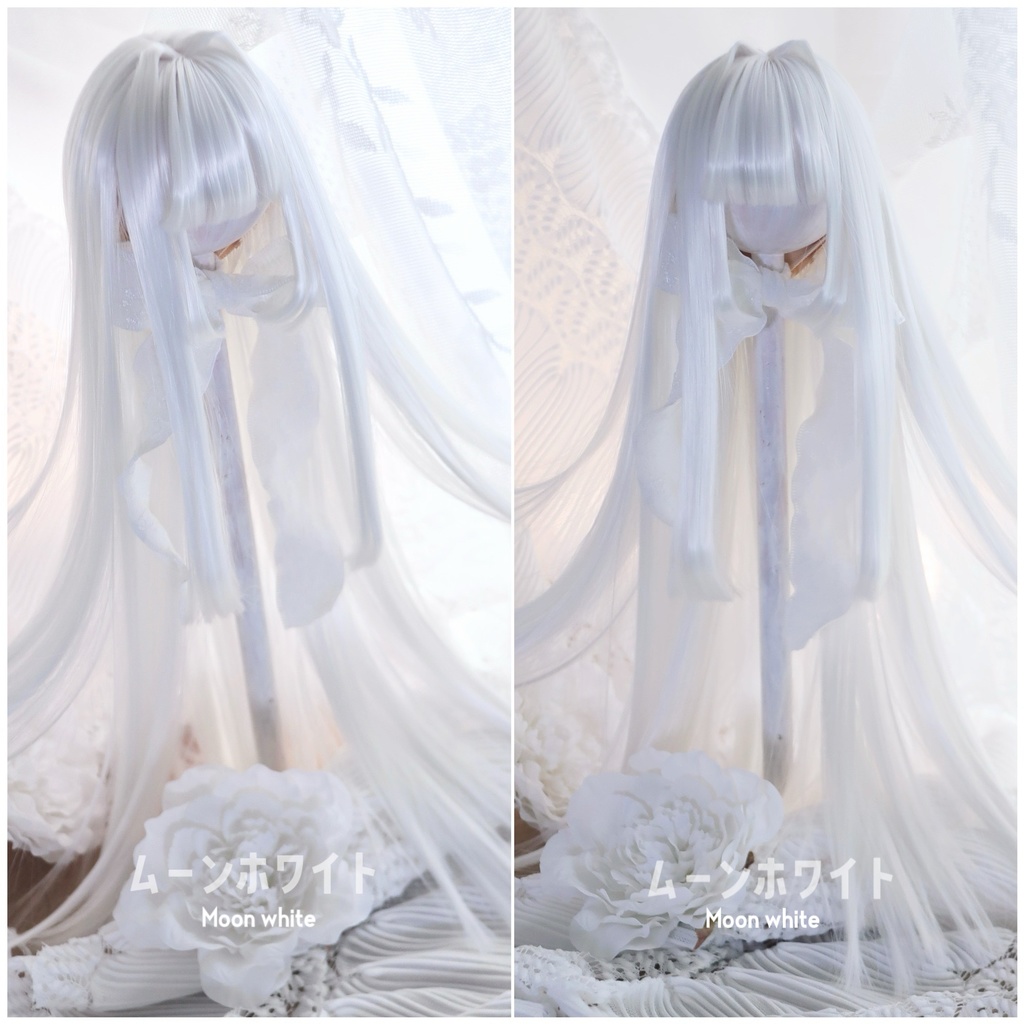 「受注製作」 9インチ 柔らか繊維インテーク姫カットロング 長さ35-38cm