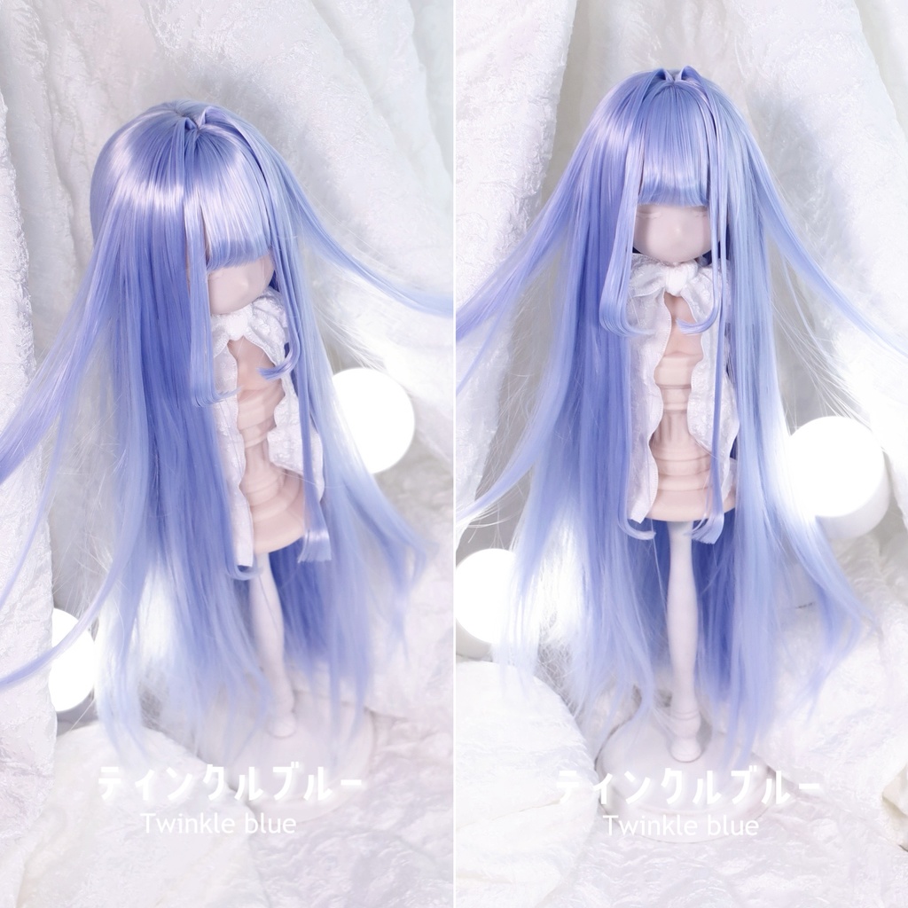 「受注製作」 9インチ 柔らか繊維インテーク姫カットロング 長さ35-38cm