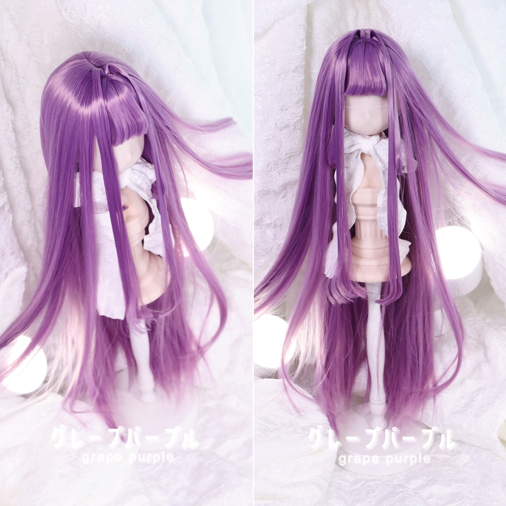 「受注製作」 9インチ 柔らか繊維インテーク姫カットロング 長さ35-38cm