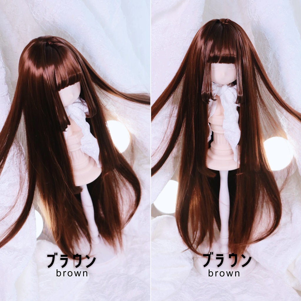 「受注製作」 9インチ 柔らか繊維インテーク姫カットロング 長さ35-38cm