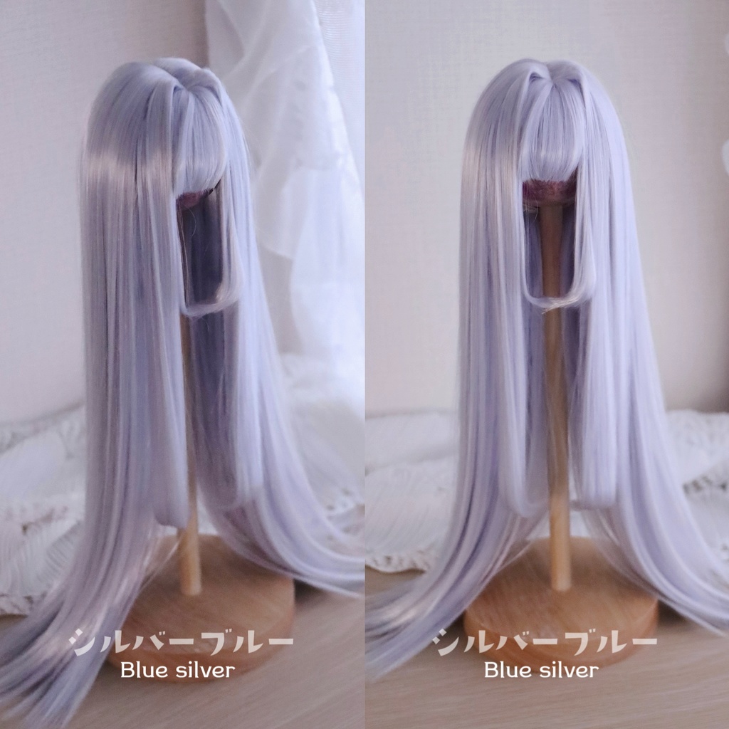 「受注製作」 9インチ 柔らか繊維インテーク姫カットロング 長さ35-38cm