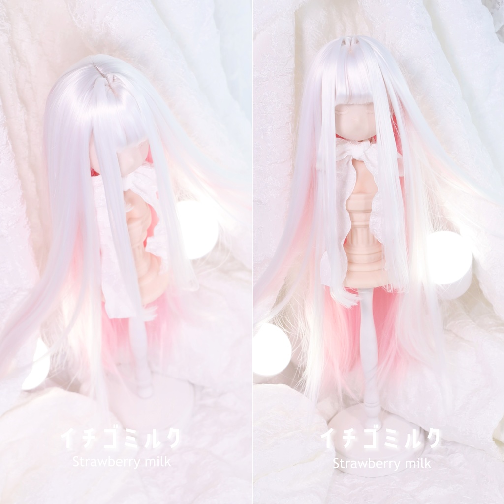 「受注製作」 9インチ 柔らか繊維インテーク姫カットロング 長さ35-38cm