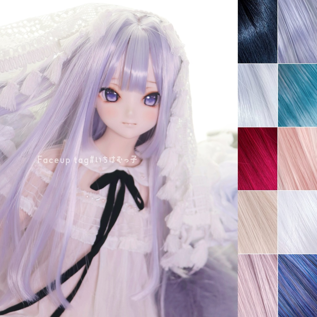 「受注製作」 9インチ 柔らか繊維インテーク姫カットロング 長さ35-38cm