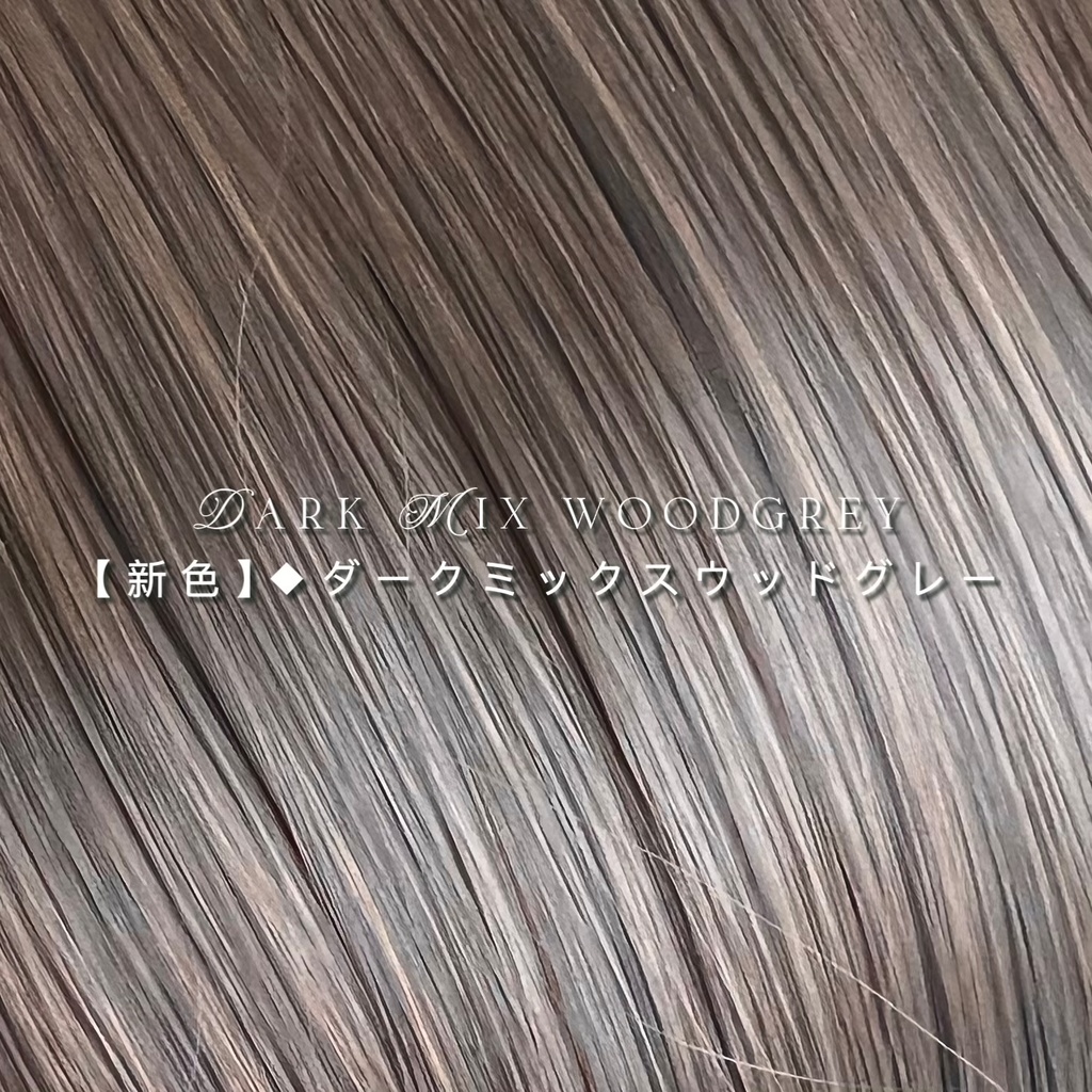 「受注製作」 9インチ 柔らか繊維インテーク姫カットロング 長さ35-38cm