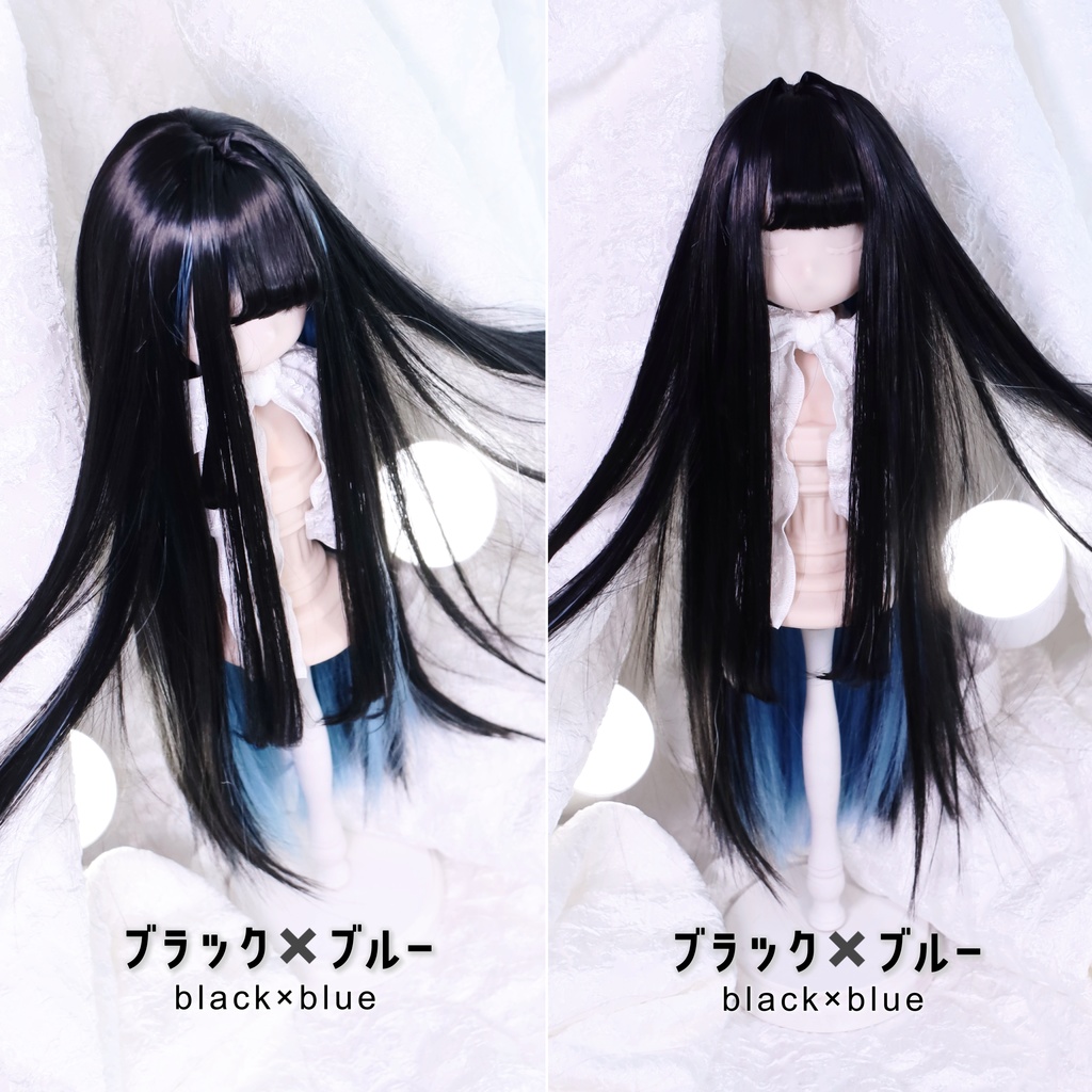 「受注製作」 9インチ 柔らか繊維インテーク姫カットロング 長さ35-38cm