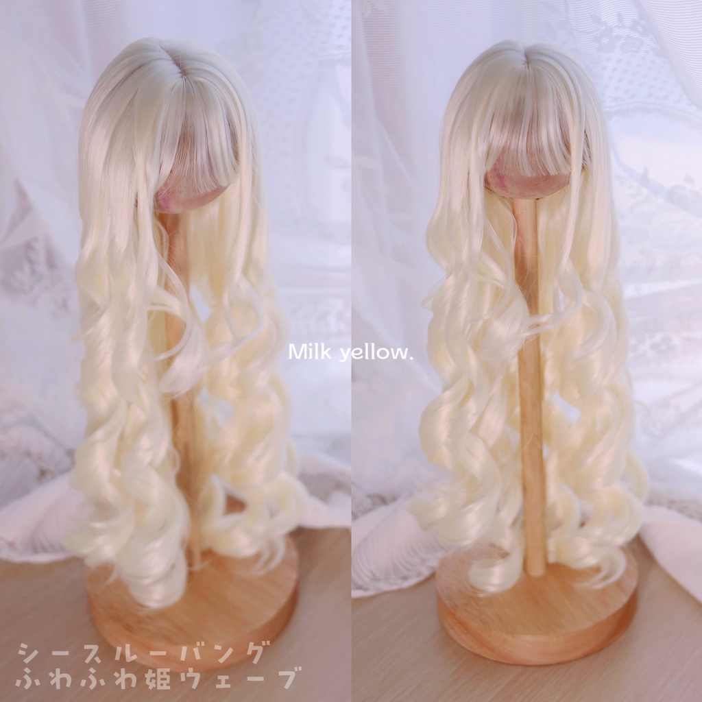 【12月アイドールお持ち帰り】柔らか繊維1\3ドールウィッグ シースルーバング ふわふわ姫ウェーブ