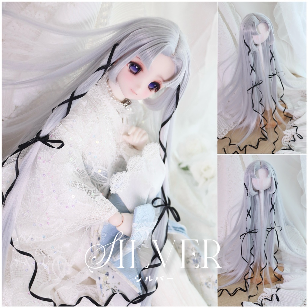 【再開時期未定】 1/3ドールウィッグ 柔らか繊維センター分け姫ロングリボン結び