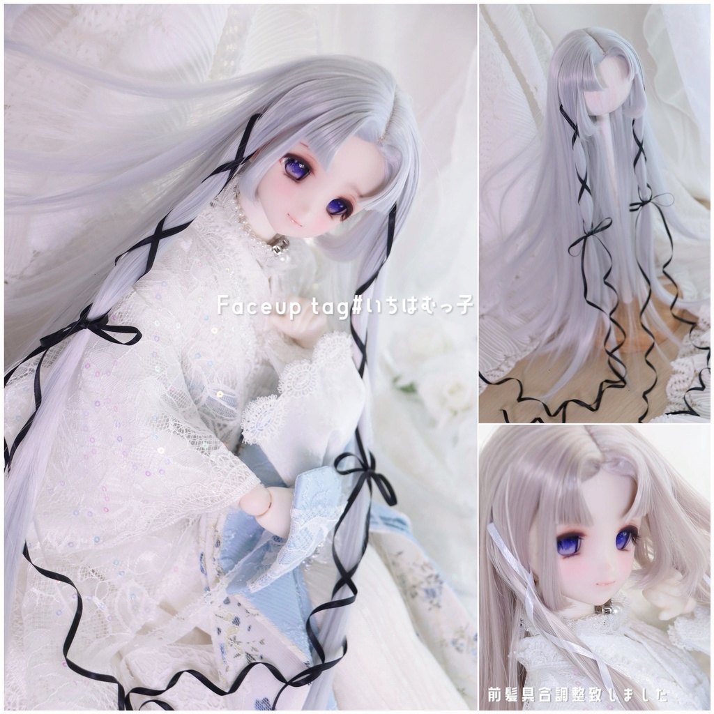 【再開時期未定】 1/3ドールウィッグ　柔らか繊維センター分け姫ロングリボン結び