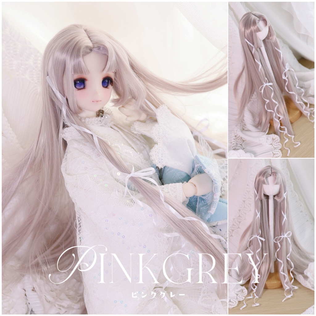 【再開時期未定】 1/3ドールウィッグ 柔らか繊維センター分け姫ロングリボン結び