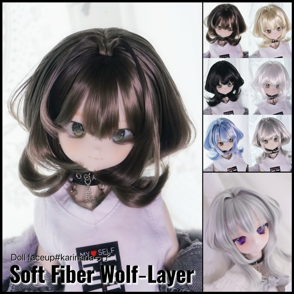 【イベント持ち戻り在庫】 8〜9インチ 柔らか繊維 ボイズインテークウルフレイヤー