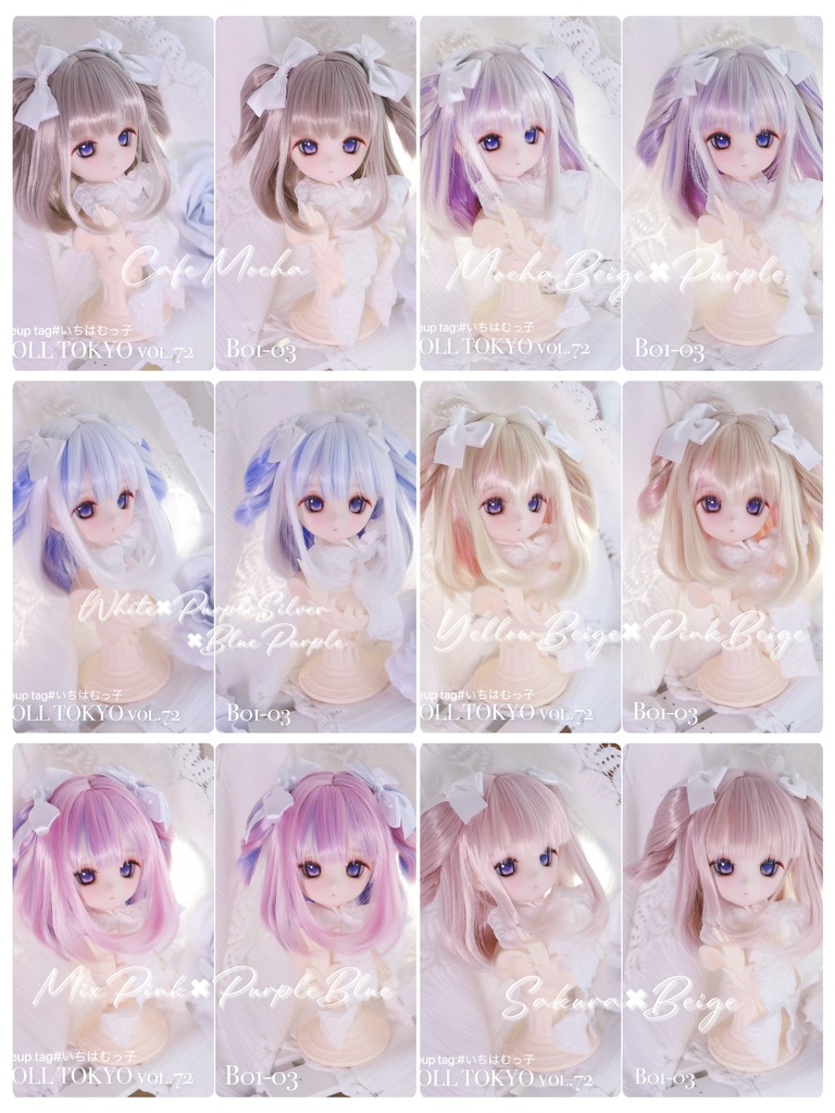 「クロワッサン」ロリツインテールロール ミディアム