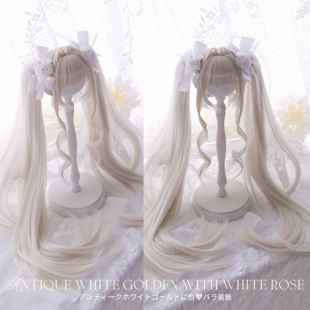 「受注製作」 1/3ドール用 天使の超ロングインテークレイヤーカットツインテール