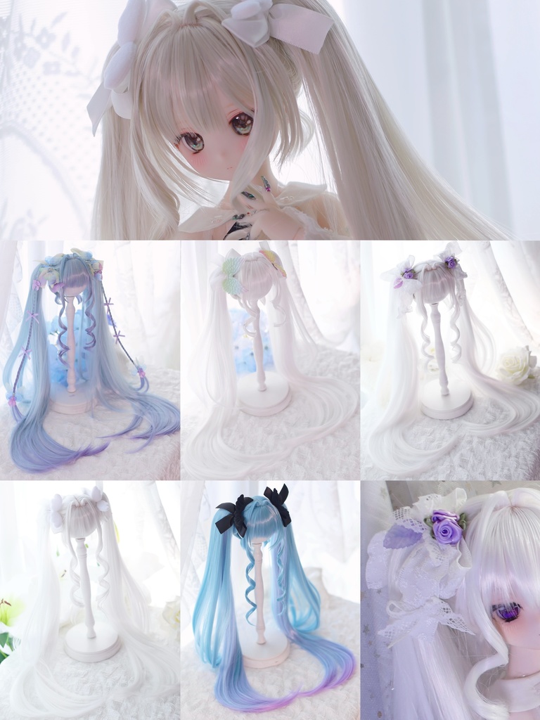 【12月アイドールお持ち帰り】 1/3ドール用 天使の超ロングインテークレイヤーカットツインテール