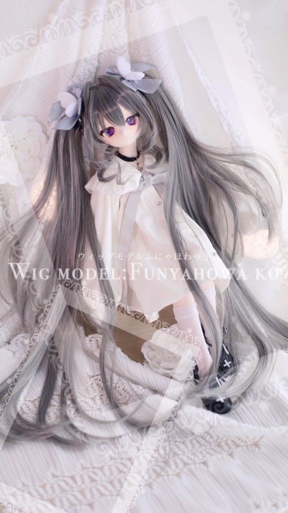 【12月アイドールお持ち帰り】 1/3ドール用 天使の超ロングインテークレイヤーカットツインテール