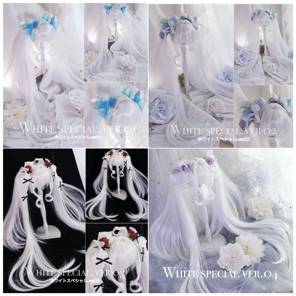 【12月アイドールお持ち帰り】 1/3ドール用 天使の超ロングインテークレイヤーカットツインテール