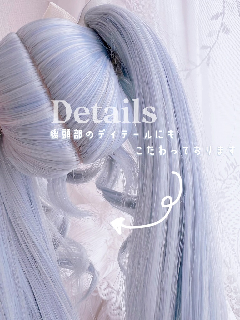 【12月アイドールお持ち帰り】 1/3ドール用 天使の超ロングインテークレイヤーカットツインテール