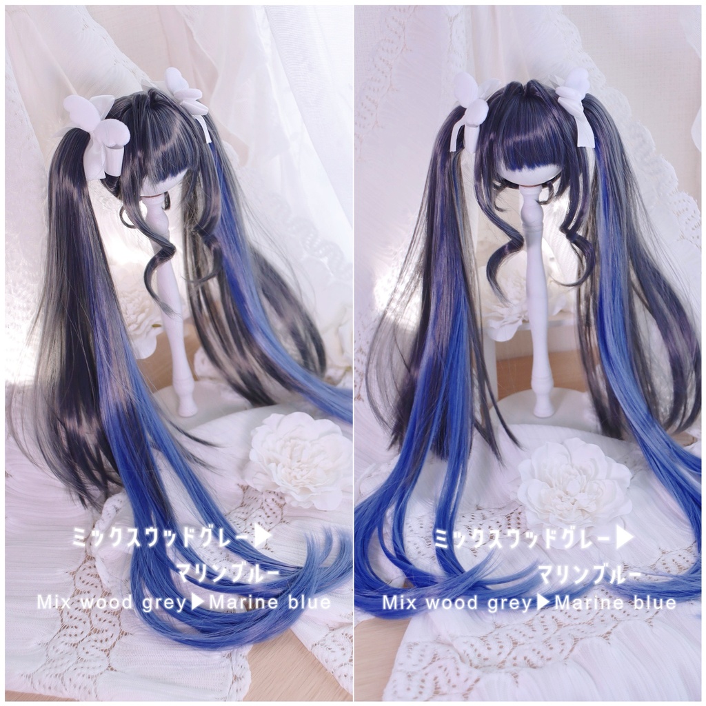 【12月アイドールお持ち帰り】 1/3ドール用 天使の超ロングインテークレイヤーカットツインテール