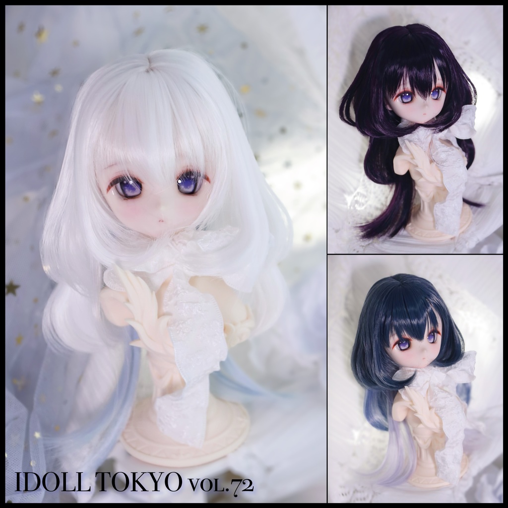 1\3ドールウィッグ ガールズウルフレイヤー セミロング