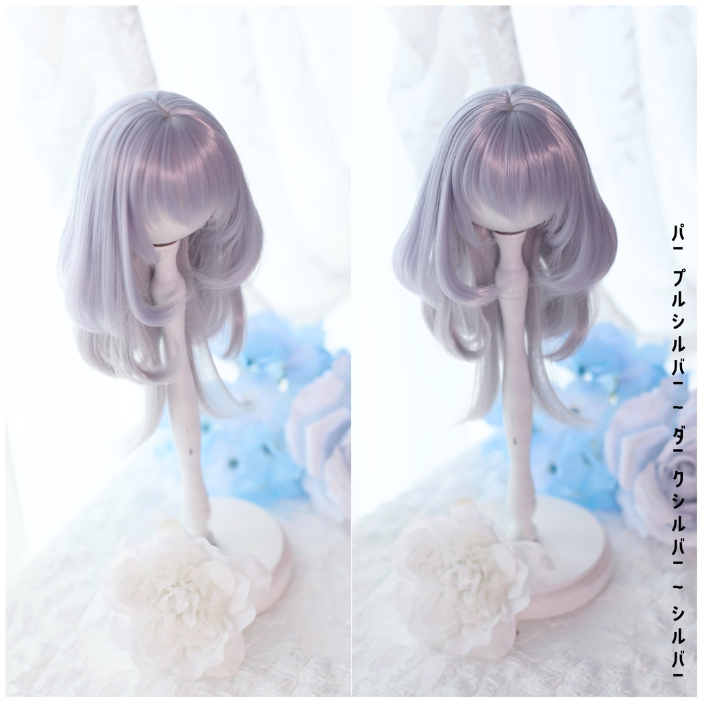 1\3ドールウィッグ ガールズウルフレイヤー セミロング