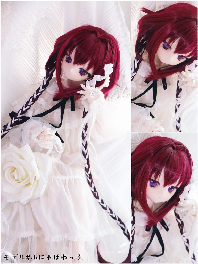 1/3ドール用 くらげスタイル横三つ編みリボン インテークウルフレイヤーロング