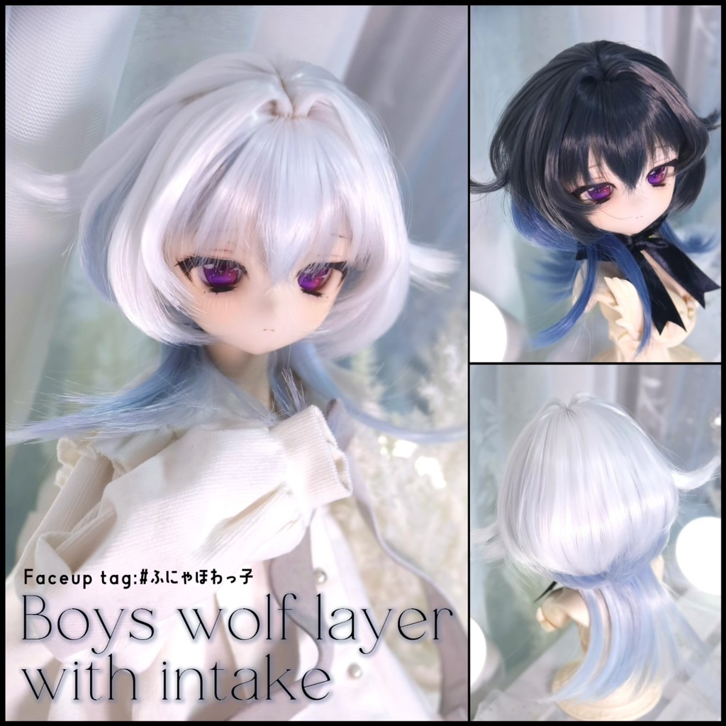 「受注」1/3ドールウィッグ『ボイズ猫っ毛インテークウルフレイヤー』