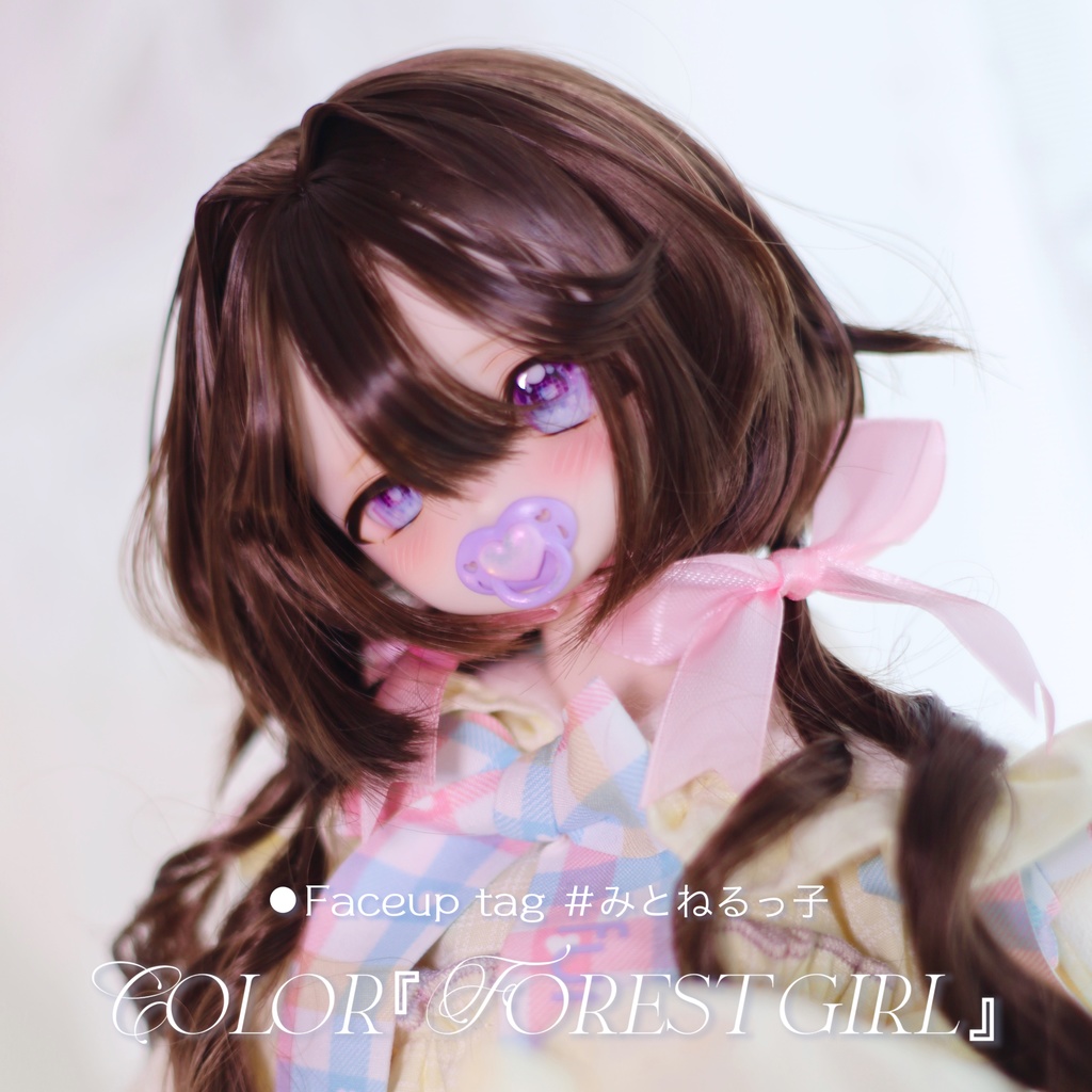 【12月アイドールお持ち帰り】『くらげちゃん・ボリュームアップver』1/3ドールウィッグ