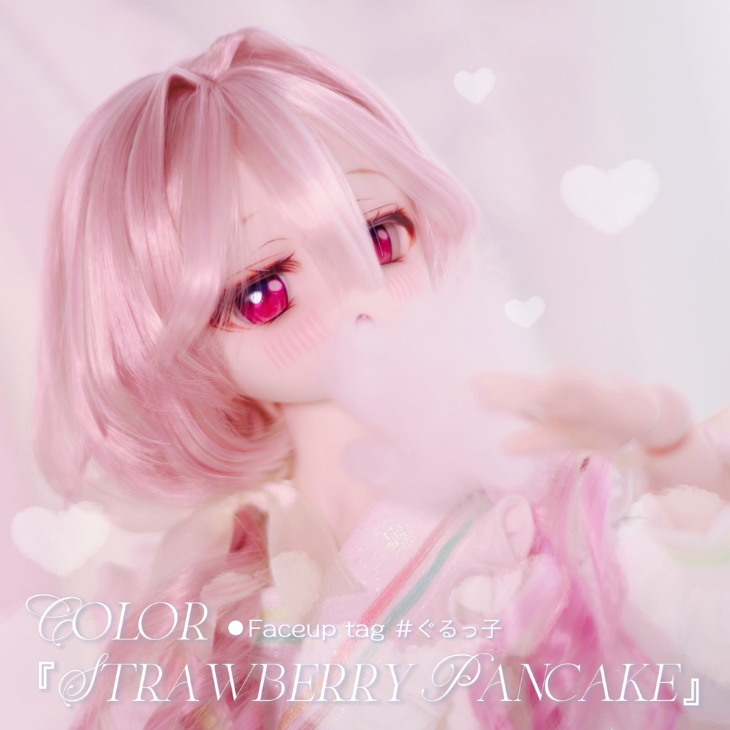 【12月アイドールお持ち帰り】『くらげちゃん・ボリュームアップver』1/3ドールウィッグ