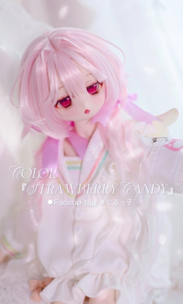 【12月アイドールお持ち帰り】『くらげちゃん・ボリュームアップver』1/3ドールウィッグ