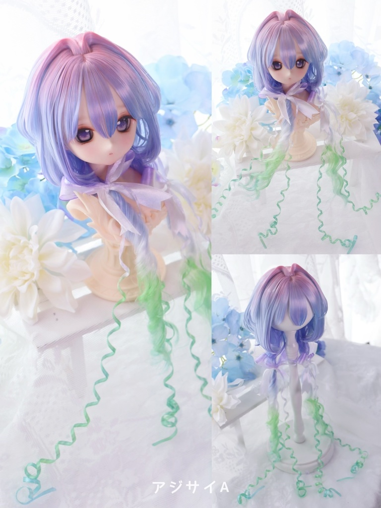 【12月アイドールお持ち帰り】『くらげちゃん・ボリュームアップver』1/3ドールウィッグ