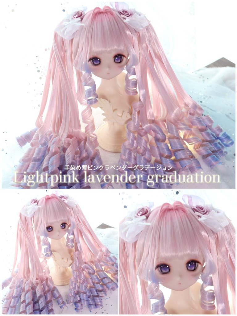 【イベント持ち戻り】8〜9インチ『3段レイヤーもみあげ・豪華姫ロマンロール簪くるくる♡お嬢様のインテークツインテール』1/3ドールウィッグ