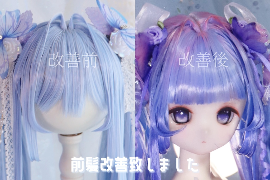 【イベント持ち戻り】8〜9インチ『3段レイヤーもみあげ・豪華姫ロマンロール簪くるくる♡お嬢様のインテークツインテール』1/3ドールウィッグ