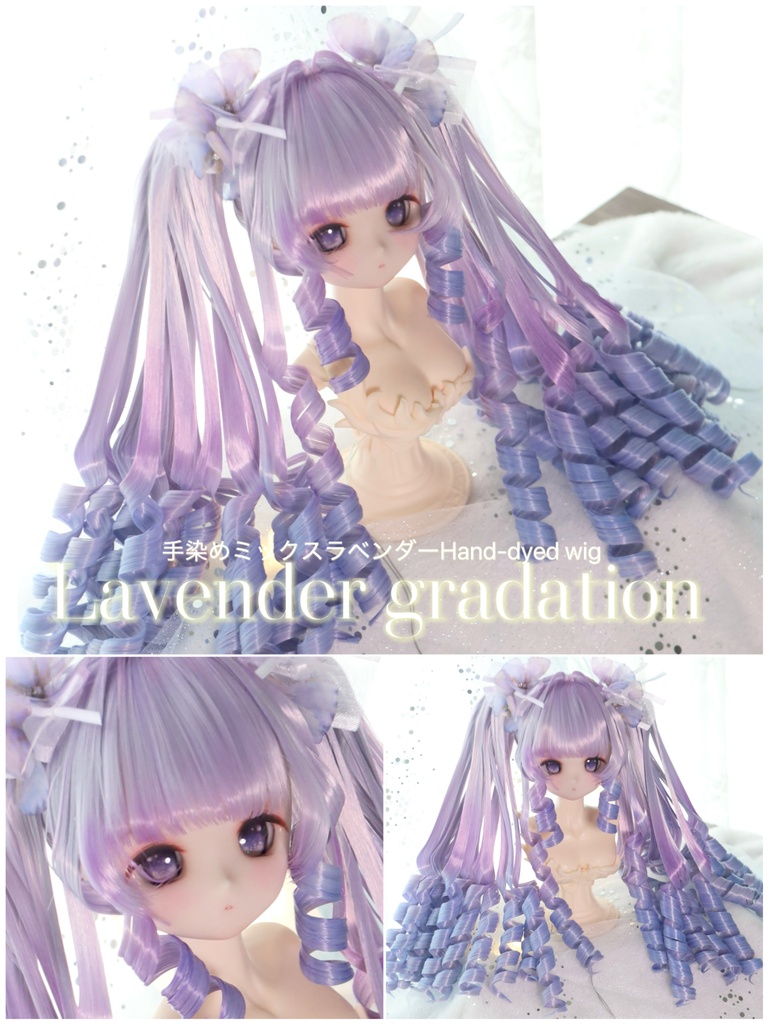 【イベント持ち戻り】8〜9インチ『3段レイヤーもみあげ・豪華姫ロマンロール簪くるくる♡お嬢様のインテークツインテール』1/3ドールウィッグ