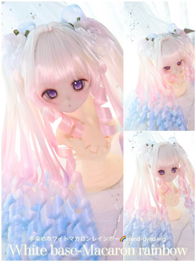 【イベント持ち戻り】8〜9インチ『3段レイヤーもみあげ・豪華姫ロマンロール簪くるくる♡お嬢様のインテークツインテール』1/3ドールウィッグ