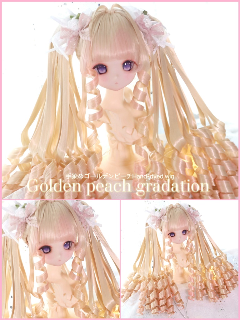 【イベント持ち戻り】8〜9インチ『3段レイヤーもみあげ・豪華姫ロマンロール簪くるくる♡お嬢様のインテークツインテール』1/3ドールウィッグ