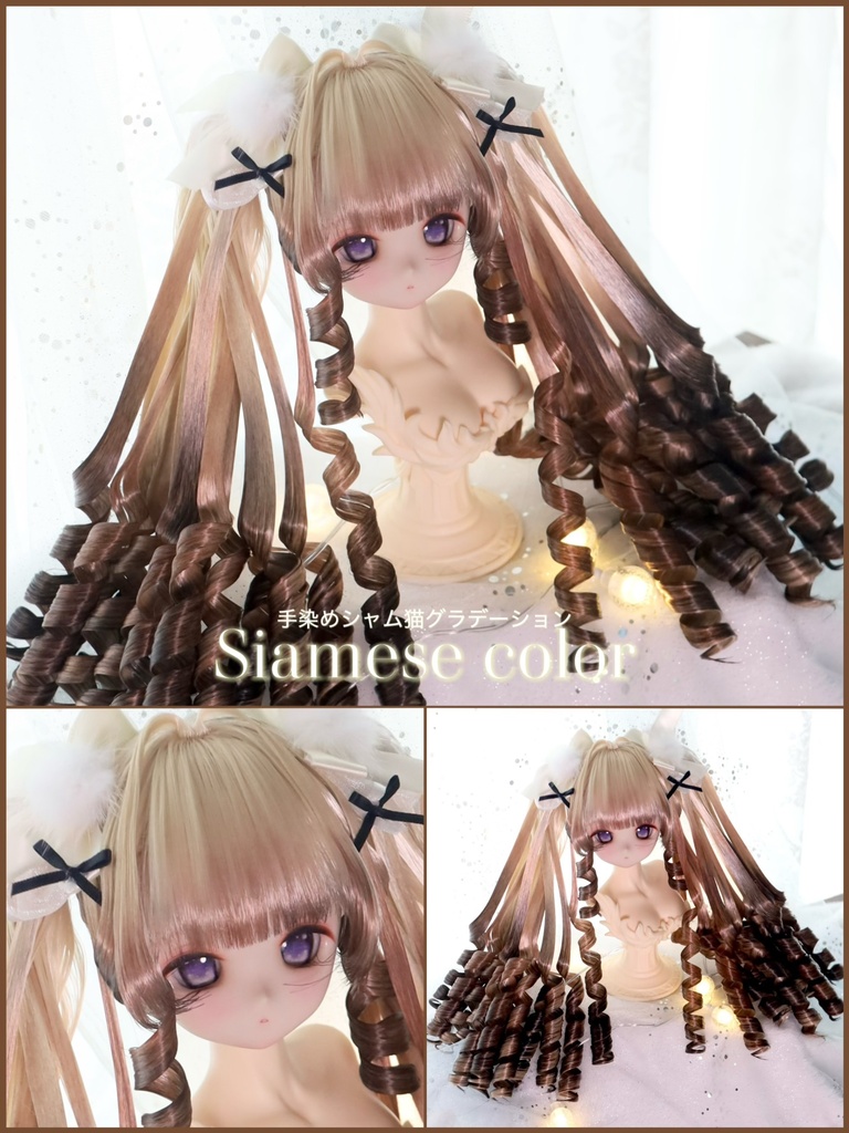 【イベント持ち戻り】8〜9インチ『3段レイヤーもみあげ・豪華姫ロマンロール簪くるくる♡お嬢様のインテークツインテール』1/3ドールウィッグ