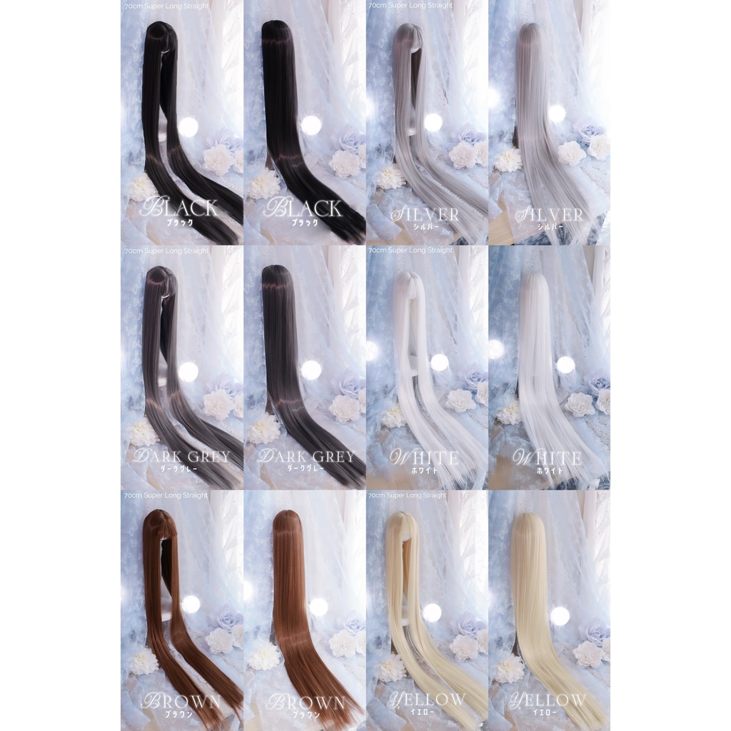 【受注】1/3ドール用　70cm激ロングストレート　縮毛矯正してサラサラ